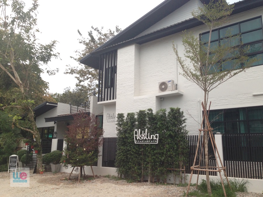 Älskling Studio & Cafe'