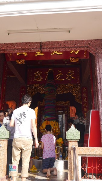 เสาหลักเมือง