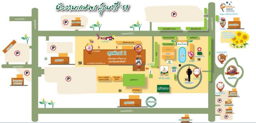 แผนที่การจัดงาน