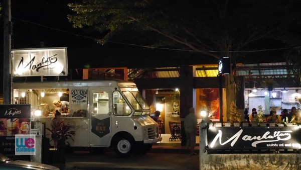 ร้าน Manhattan Bar & Foodtruck