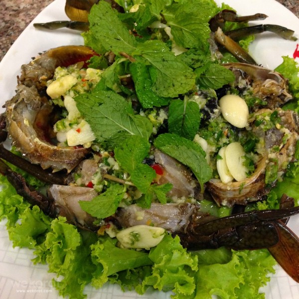 ยำปูม้า