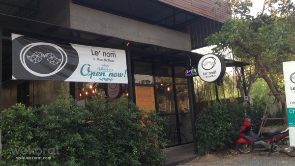 Le'Nom Cafe' (เลอนัม คาเฟ่)