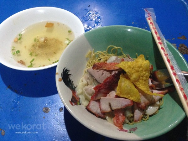 บะหมี่แห้ง พร้อมน้ำซุป