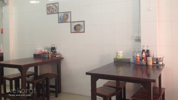 บรรยากาศในร้าน