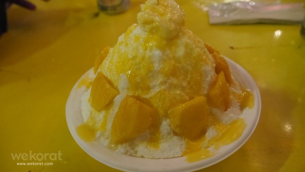 บิงซูร้านเดอฟอเรสต์
