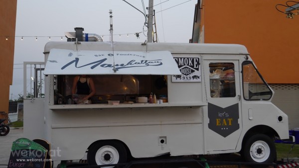 ร้าน Manhattan