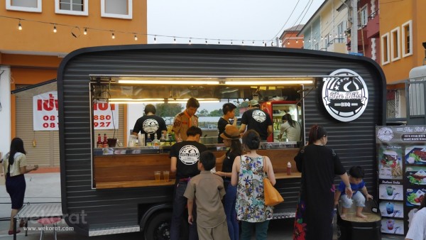 ร้าน The Ribs