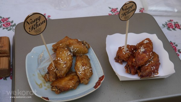 ไก่ทอดสไตล์เกาหลี จากร้านครัวหนองขอน