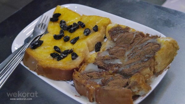 ขนมปังปิ้ง
