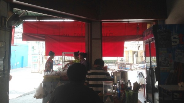 บรรยากาศในร้าน