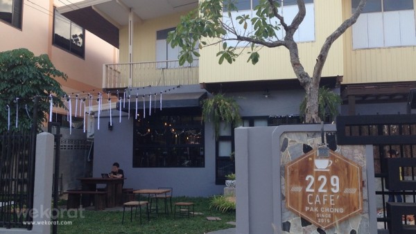 ร้าน 229 Cafe'