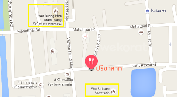 แผนที่ ร้านปรีชาลาภ