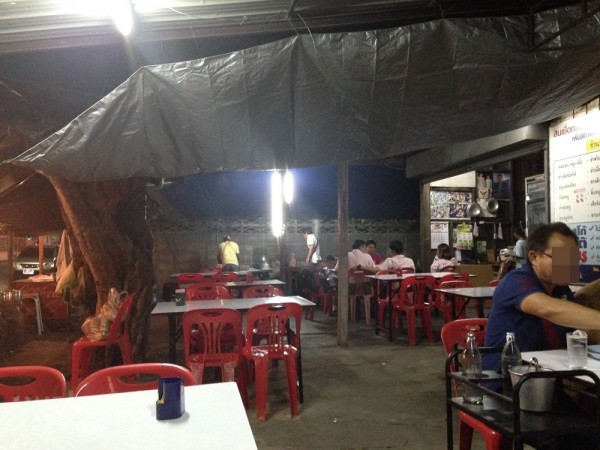บรรยากาศในร้าน