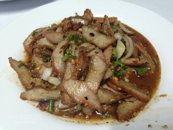ยำคอหมูย่าง