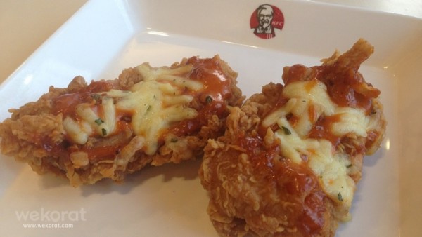 KFC Chizza เมนูทดลองตัวใหม่จากเคเอฟซี