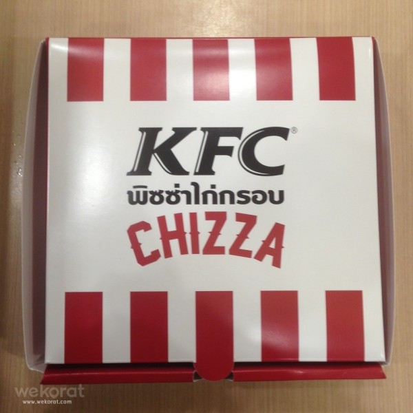 ได้เป็นกล่อง ถ้าสั่งกลับบ้าน