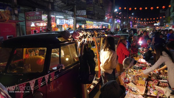 ร้านค้าในรูปแบบ Car Boot Sale