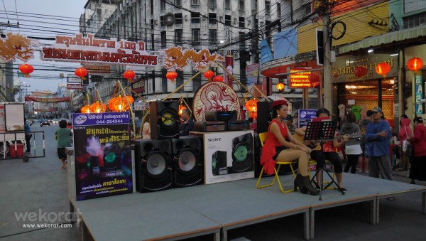เวทีการแสดงดนตรีอีกเวที
