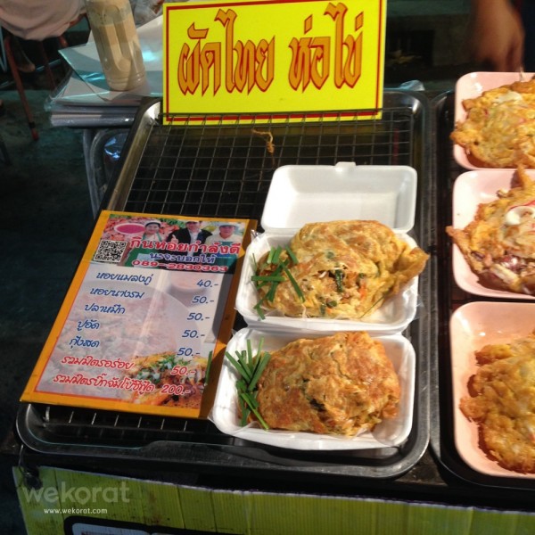 จะใส่กล่องกลับบ้านที่ร้านก็ทำมาให้พร้อม