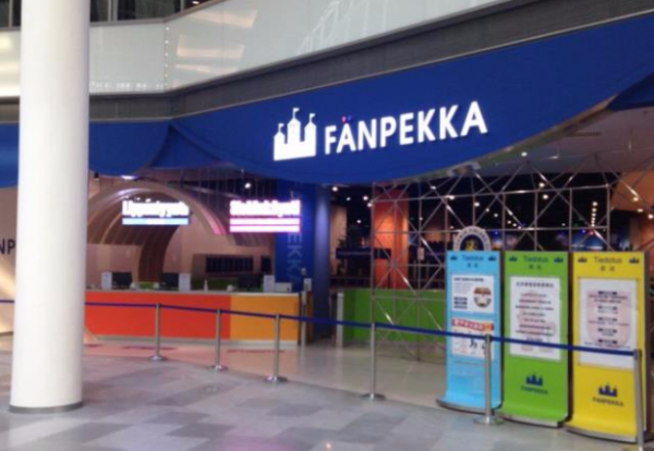 สวนสนุก FANPEKKA ในเครือ Aeon