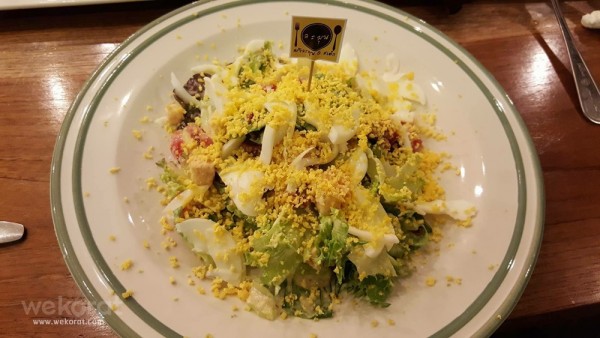 สลัดไข่ต้ม