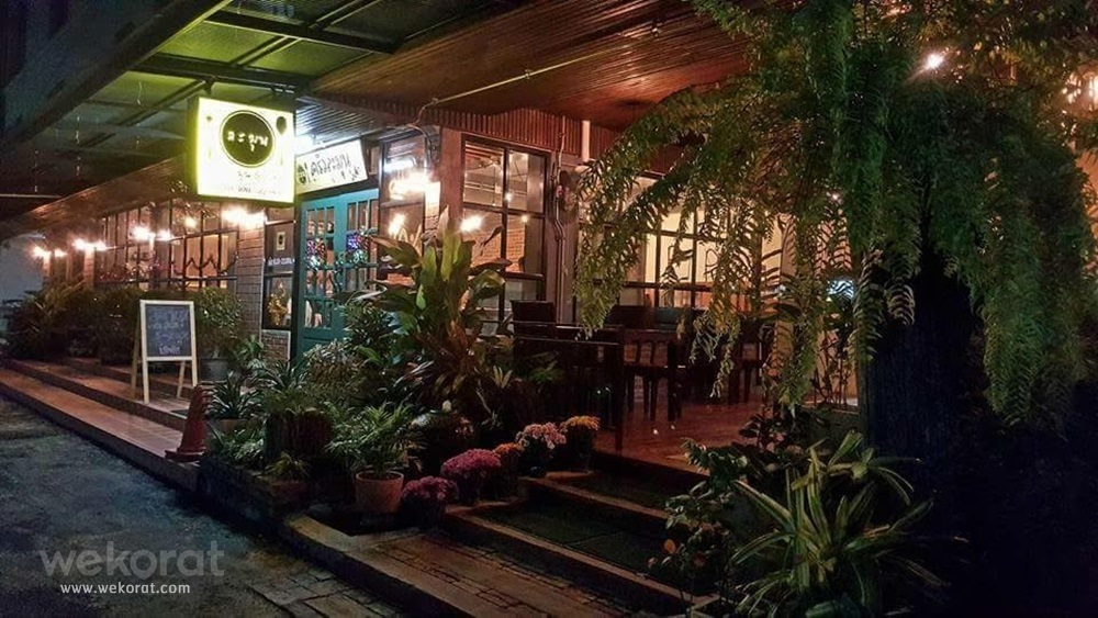 ร้านครัวละมุน & สเต็ก