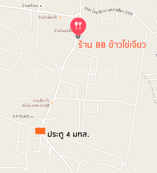 แผนที่ร้าน BB ข้าวไข่เจียว มทส. ประตู 4