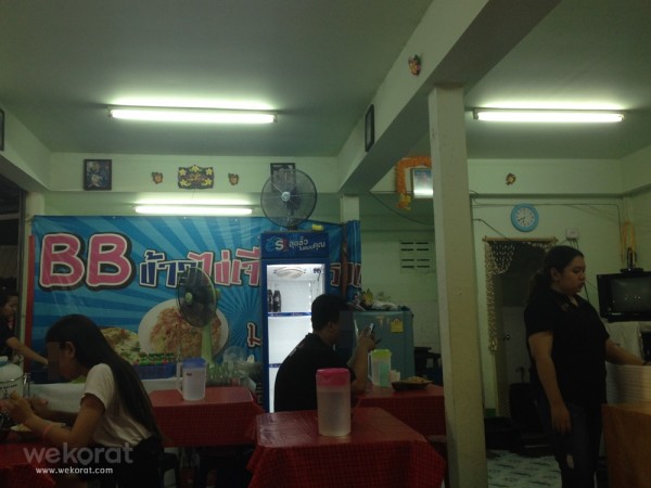 บรรยากาศในร้าน