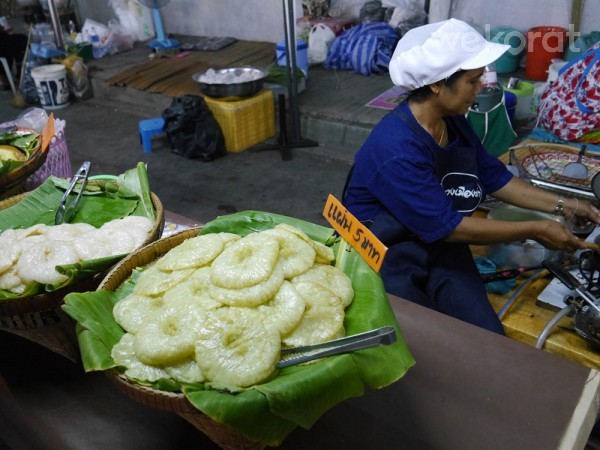 ขนมฝักบัว