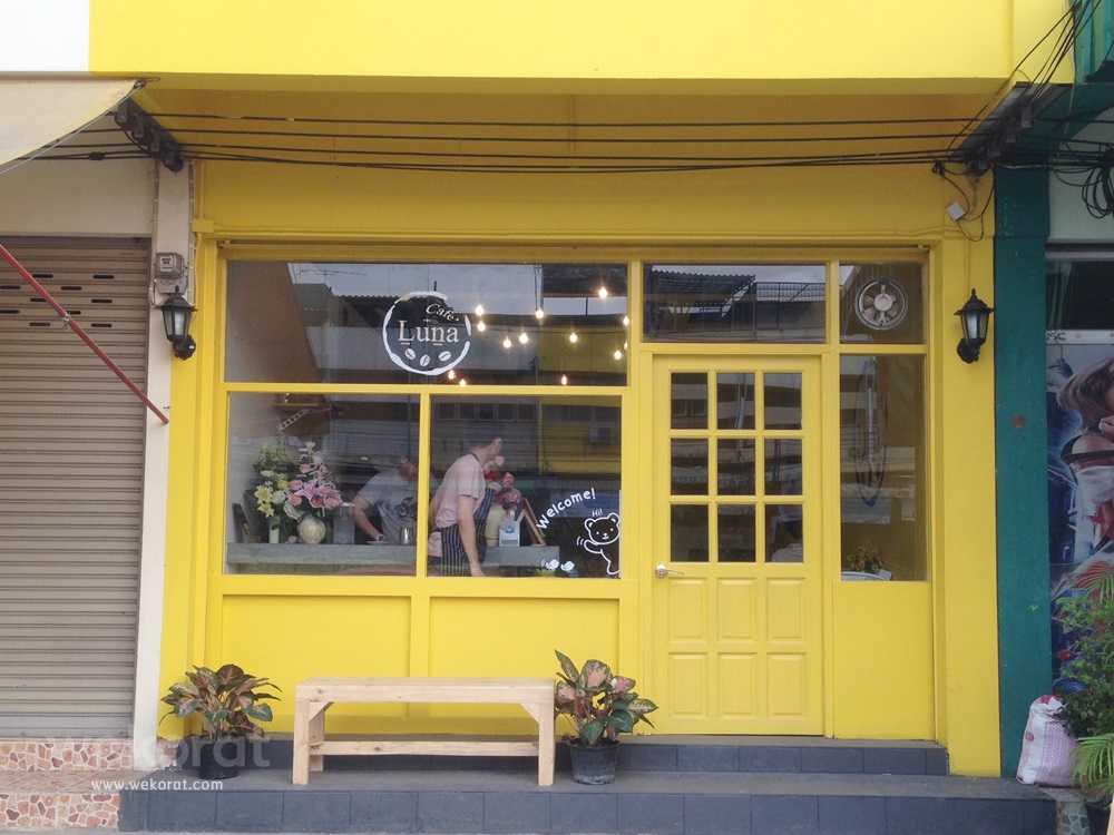 ร้าน Luna Cafe'