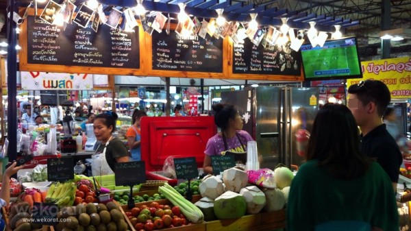 ร้านน้ำปั่นกระดานดำ เซฟวัน