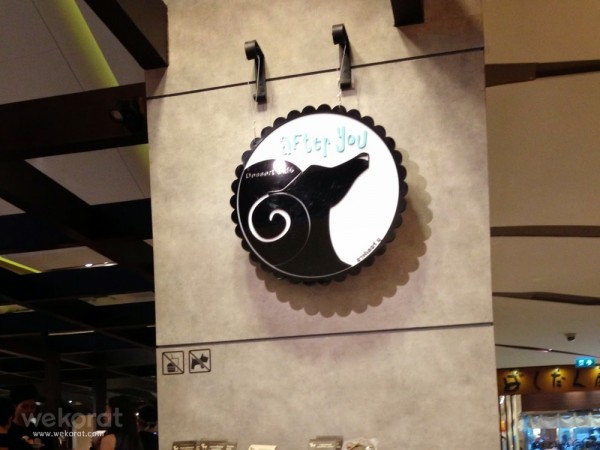 ร้าน After You