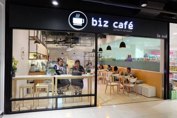 ร้าน Biz Cafe'