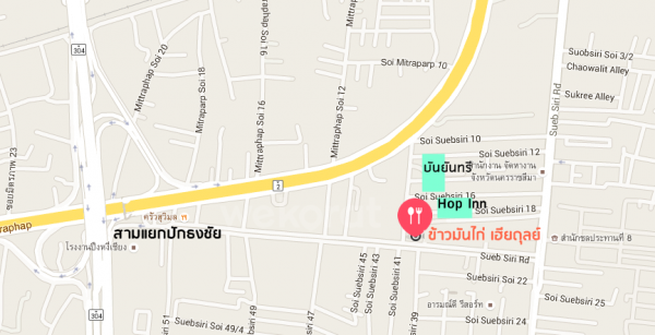 แผนที่ร้านข้าวมันไก่เฮียดุลย์