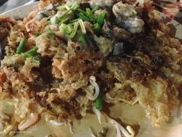 ซูมๆ กันหน่อย