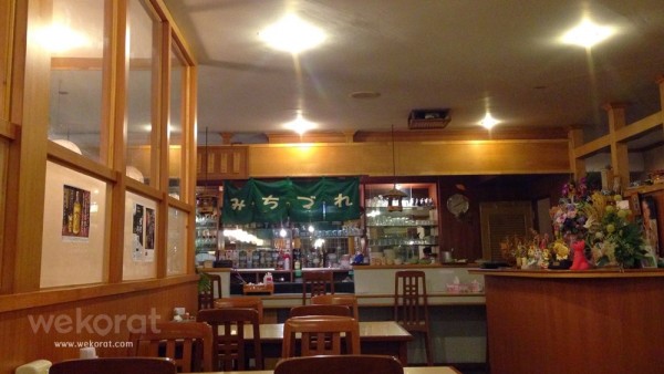 บรรยากาศในร้าน