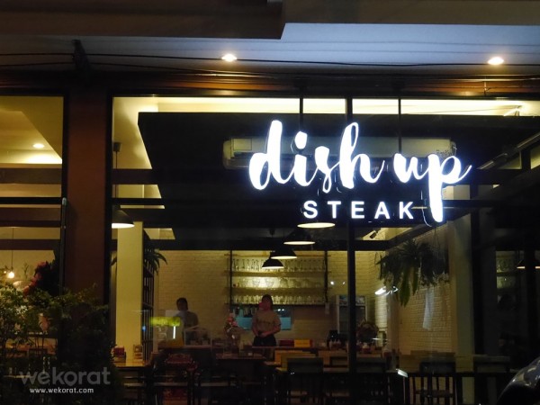 ร้าน Dish Up สาขาหมู่บ้านอินโทร