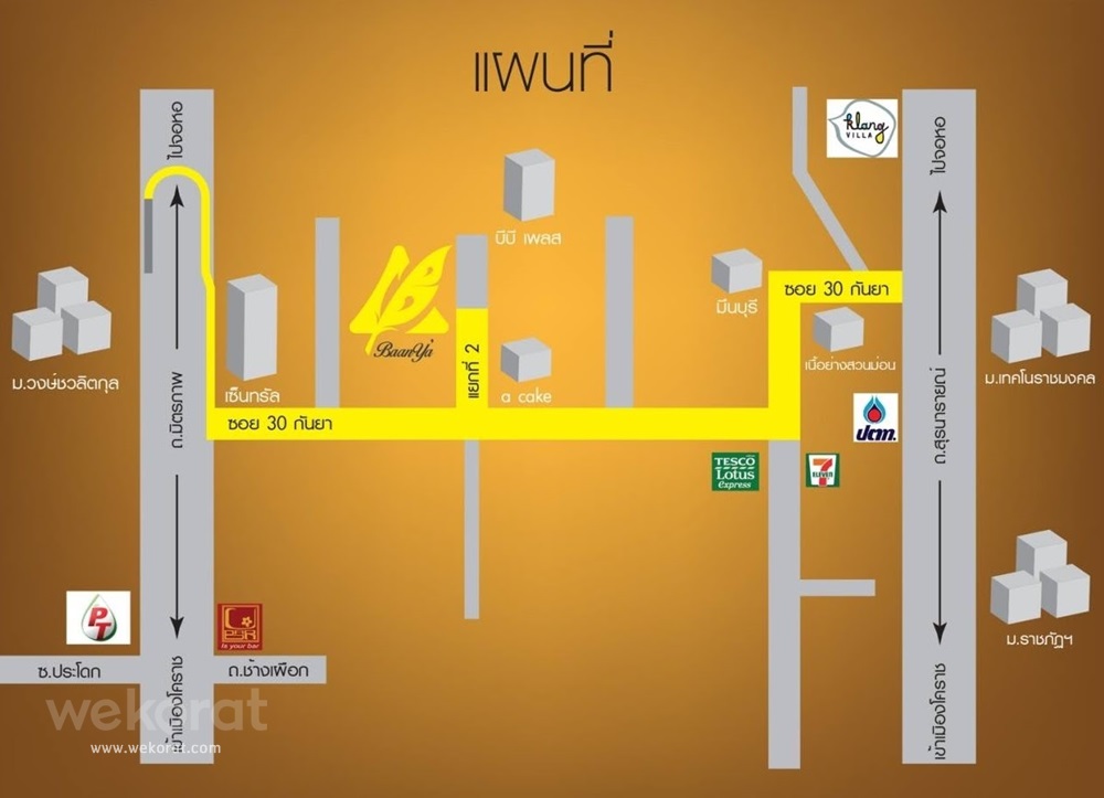 แผนที่ร้านสเต็กบ้านย่า 30 กันยา (ภาพจาก FB ร้าน)