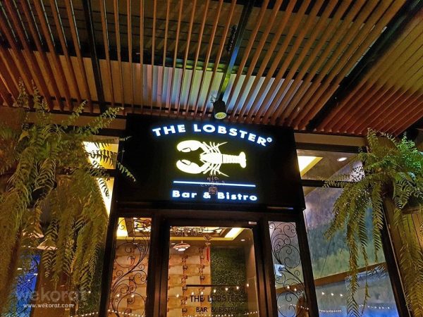 ร้าน The Lobster Bar & Bistro