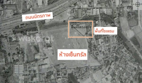 ตำแหน่งที่ตั้งของโรงแรม