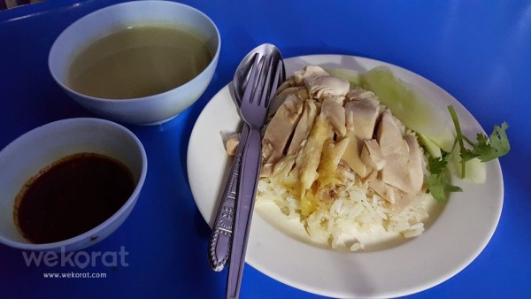 ข้าวมันไก่ตอน