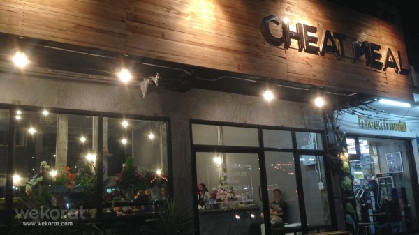 ร้าน House of Crepe by Cheat Meal