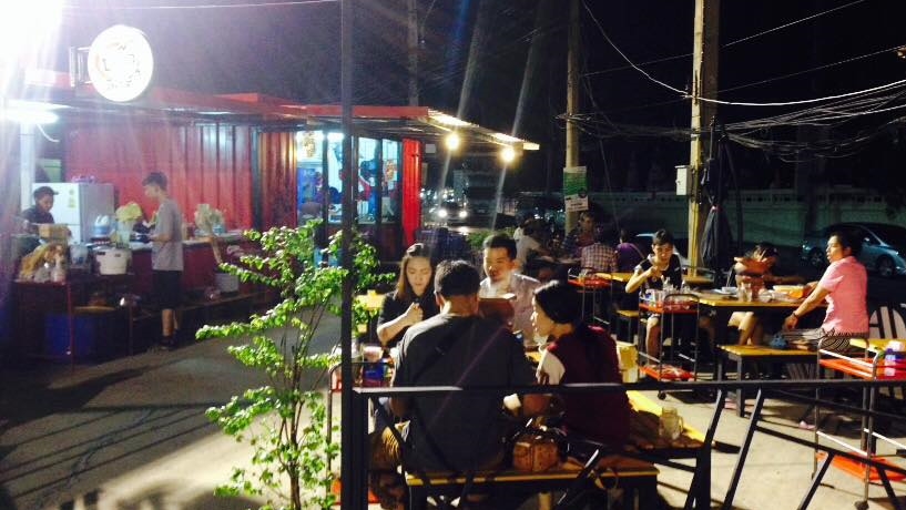บรรยากาศร้าน จิ้มจุ่มหม้อเบ้อเร่อ สาขา 3 โพธิ์กลาง (ภาพจาก FB ร้าน)