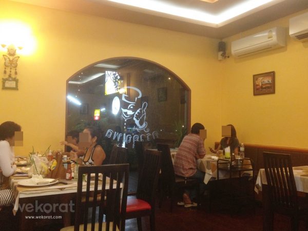บรรยากาศร้าน