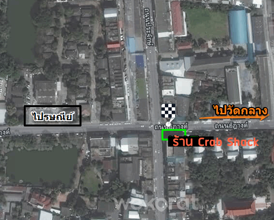แผนที่ร้าน