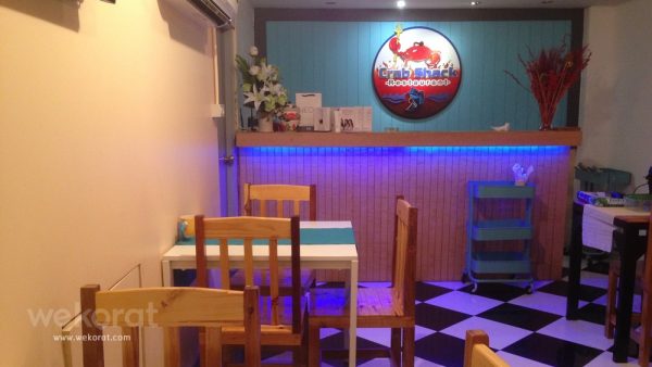 บรรยากาศในร้าน