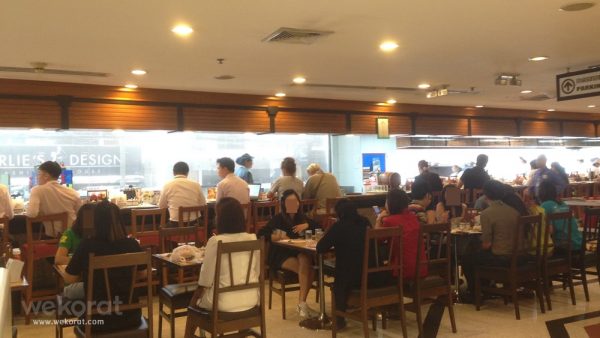 ร้านอาหาร ถูกและดี ของฟู้ดแลนด์