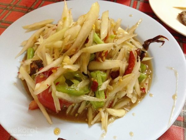 ส้มตำลาว