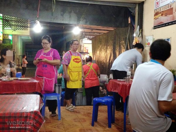 บรรยากาศในร้าน