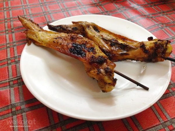 ปีกไก่ย่าง